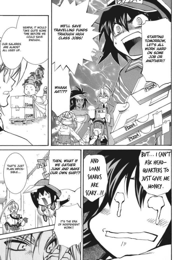Elemental Gelade Chapter 55 page 29 - Chapter 55 : Nad Lezen ~ Triple Decker ~