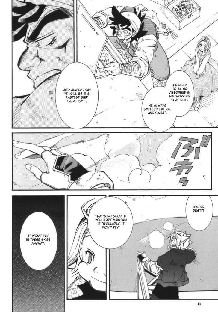 Elemental Gelade Chapter 55 page 8 - Chapter 55 : Nad Lezen ~ Triple Decker ~