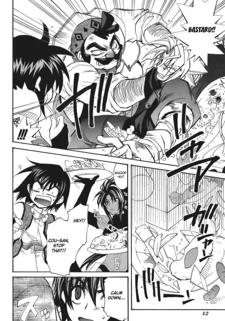 Elemental Gelade Chapter 56 page 11 - Chapter 56 : Nad Lezen ~ Four Square ~