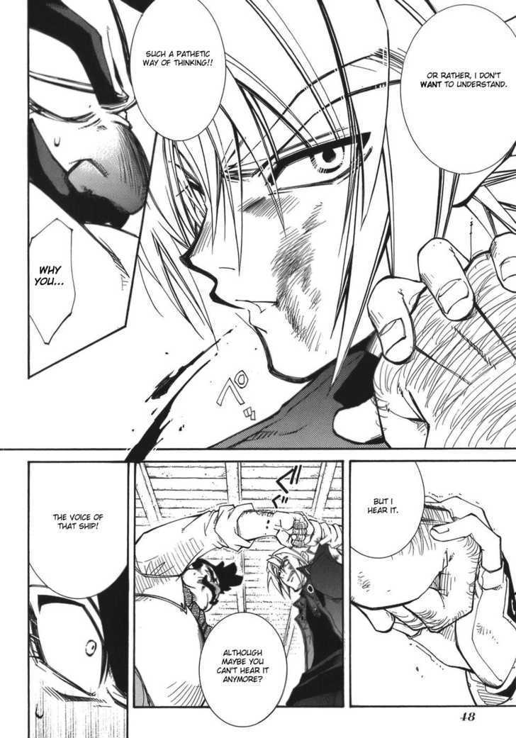 Elemental Gelade Chapter 56 page 17 - Chapter 56 : Nad Lezen ~ Four Square ~