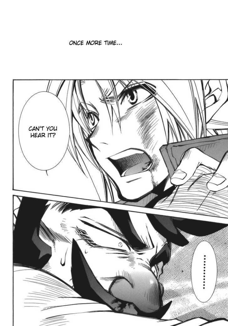 Elemental Gelade Chapter 56 page 19 - Chapter 56 : Nad Lezen ~ Four Square ~
