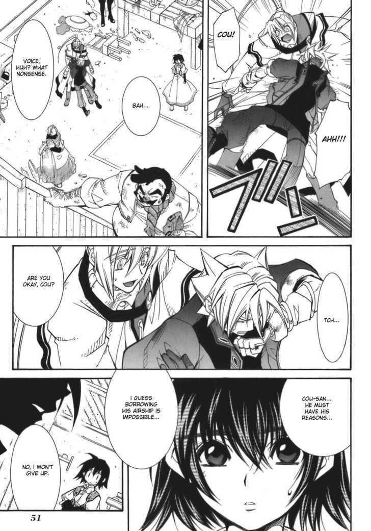 Elemental Gelade Chapter 56 page 20 - Chapter 56 : Nad Lezen ~ Four Square ~