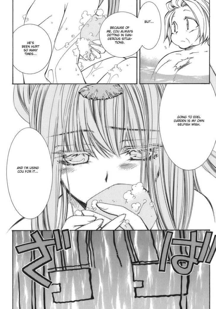 Elemental Gelade Chapter 56 page 25 - Chapter 56 : Nad Lezen ~ Four Square ~