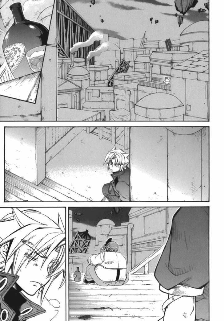 Elemental Gelade Chapter 56 page 28 - Chapter 56 : Nad Lezen ~ Four Square ~