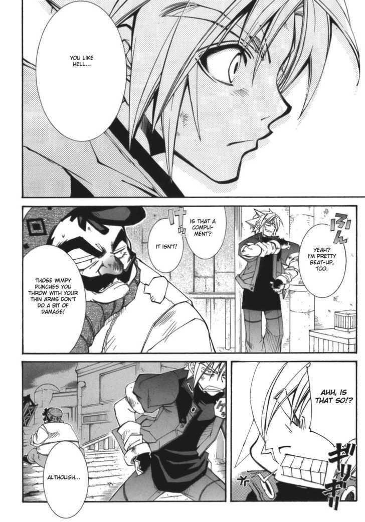 Elemental Gelade Chapter 56 page 29 - Chapter 56 : Nad Lezen ~ Four Square ~