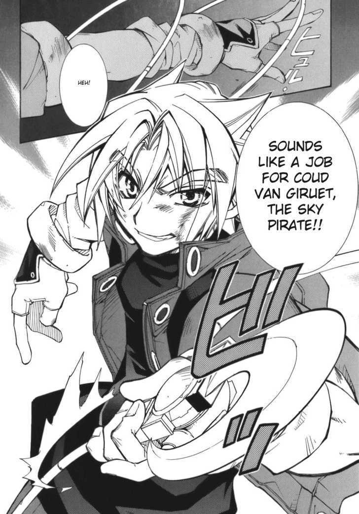 Elemental Gelade Chapter 56 page 33 - Chapter 56 : Nad Lezen ~ Four Square ~