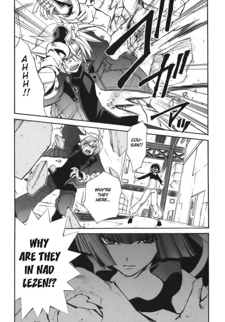 Elemental Gelade Chapter 56 page 34 - Chapter 56 : Nad Lezen ~ Four Square ~