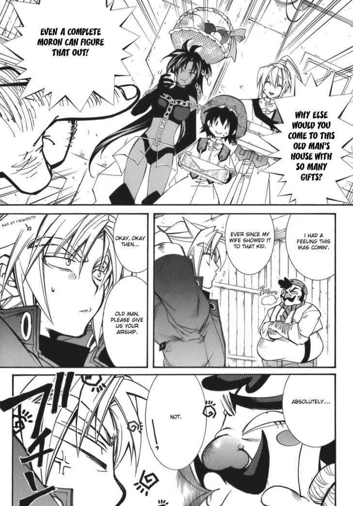 Elemental Gelade Chapter 56 page 4 - Chapter 56 : Nad Lezen ~ Four Square ~