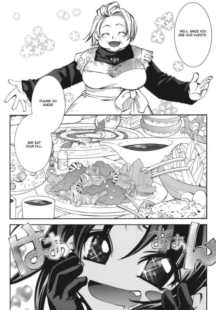 Elemental Gelade Chapter 56 page 5 - Chapter 56 : Nad Lezen ~ Four Square ~
