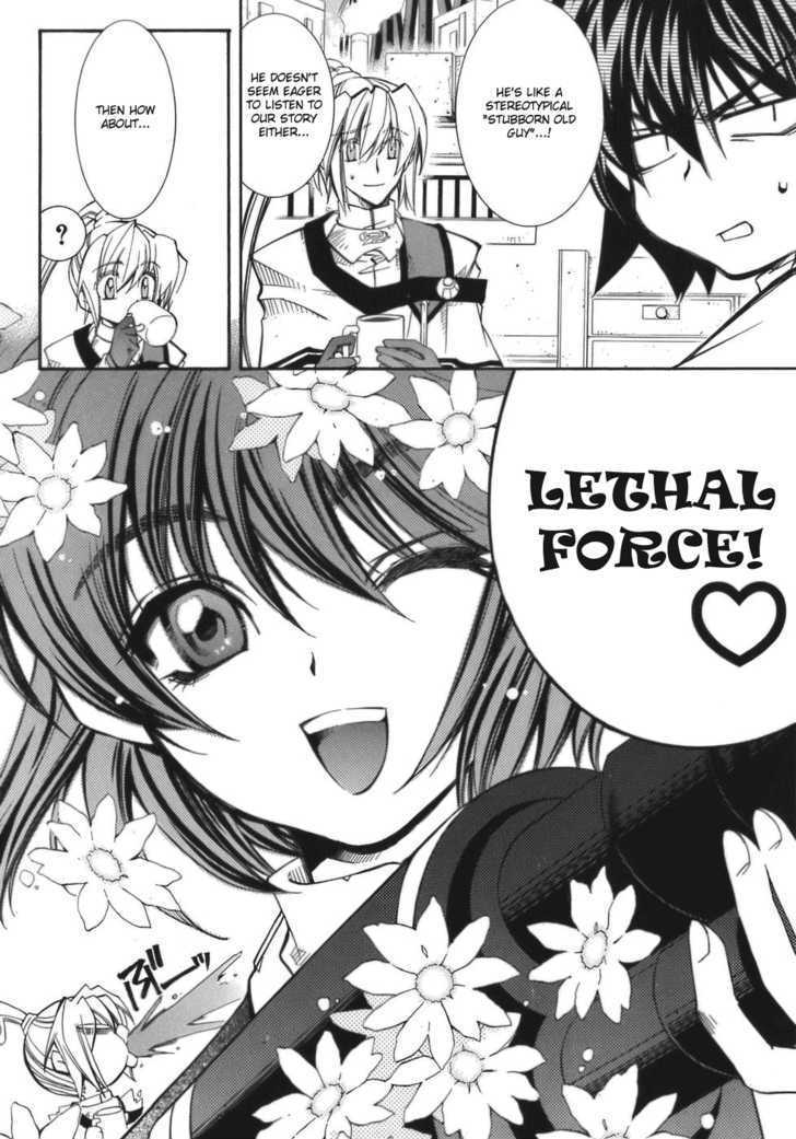 Elemental Gelade Chapter 56 page 7 - Chapter 56 : Nad Lezen ~ Four Square ~