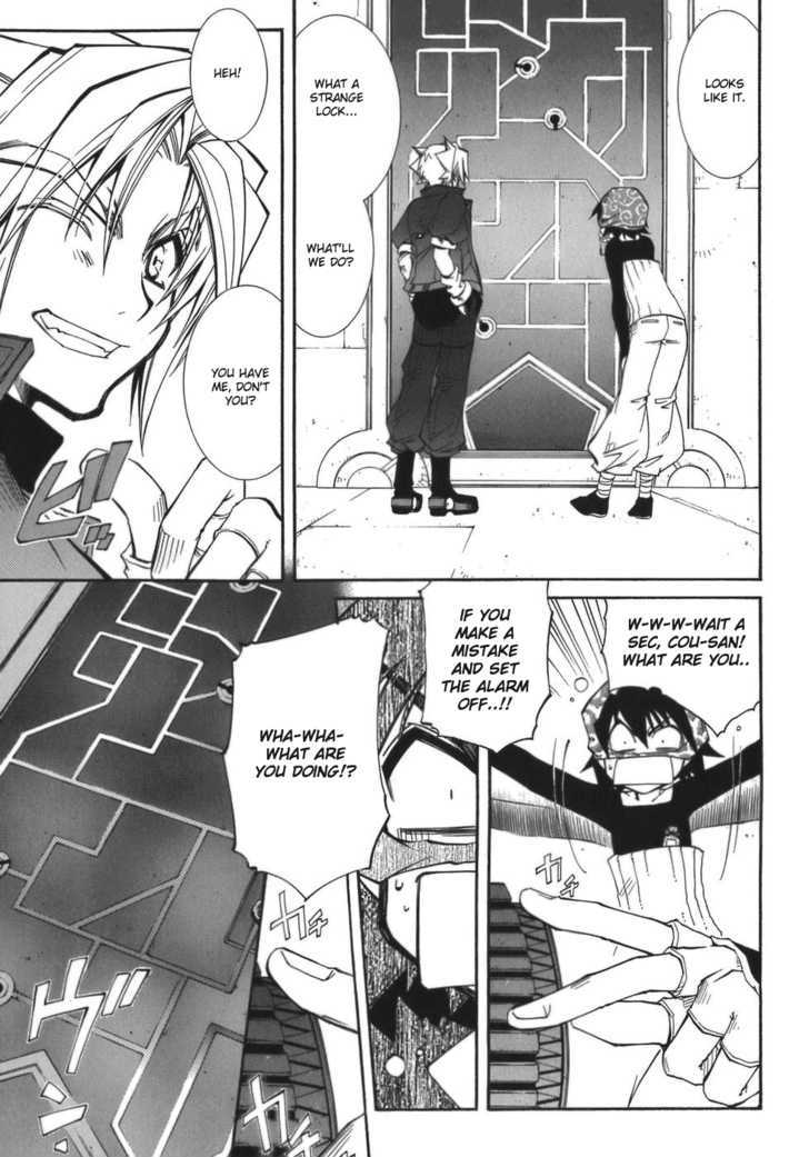 Elemental Gelade Chapter 57 page 12 - Chapter 57 : Nad Lezen ~ Five Fingers ~