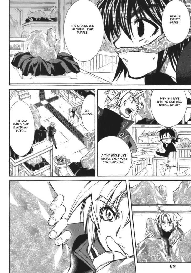 Elemental Gelade Chapter 57 page 15 - Chapter 57 : Nad Lezen ~ Five Fingers ~