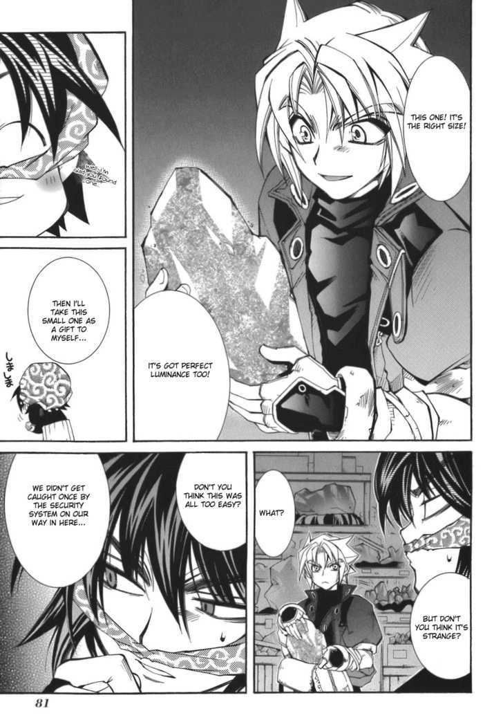 Elemental Gelade Chapter 57 page 16 - Chapter 57 : Nad Lezen ~ Five Fingers ~