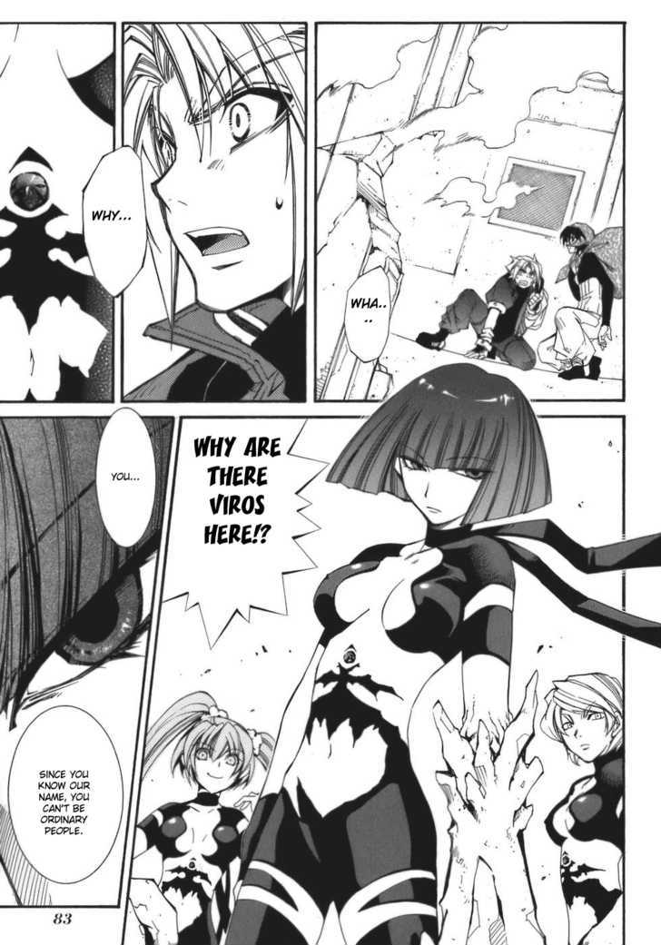 Elemental Gelade Chapter 57 page 18 - Chapter 57 : Nad Lezen ~ Five Fingers ~