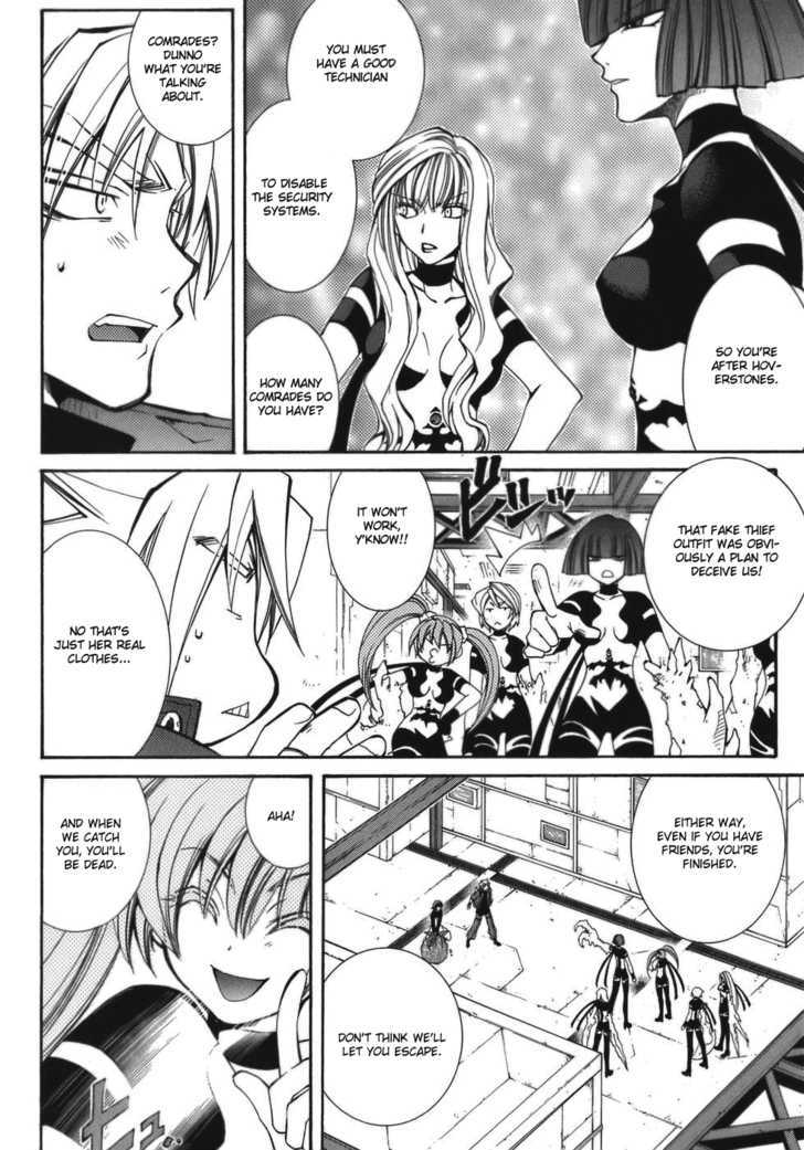 Elemental Gelade Chapter 57 page 19 - Chapter 57 : Nad Lezen ~ Five Fingers ~