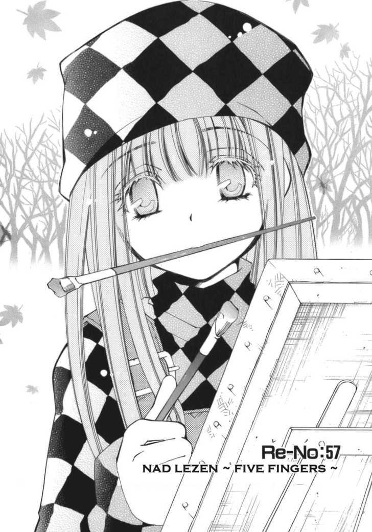 Elemental Gelade Chapter 57 page 2 - Chapter 57 : Nad Lezen ~ Five Fingers ~