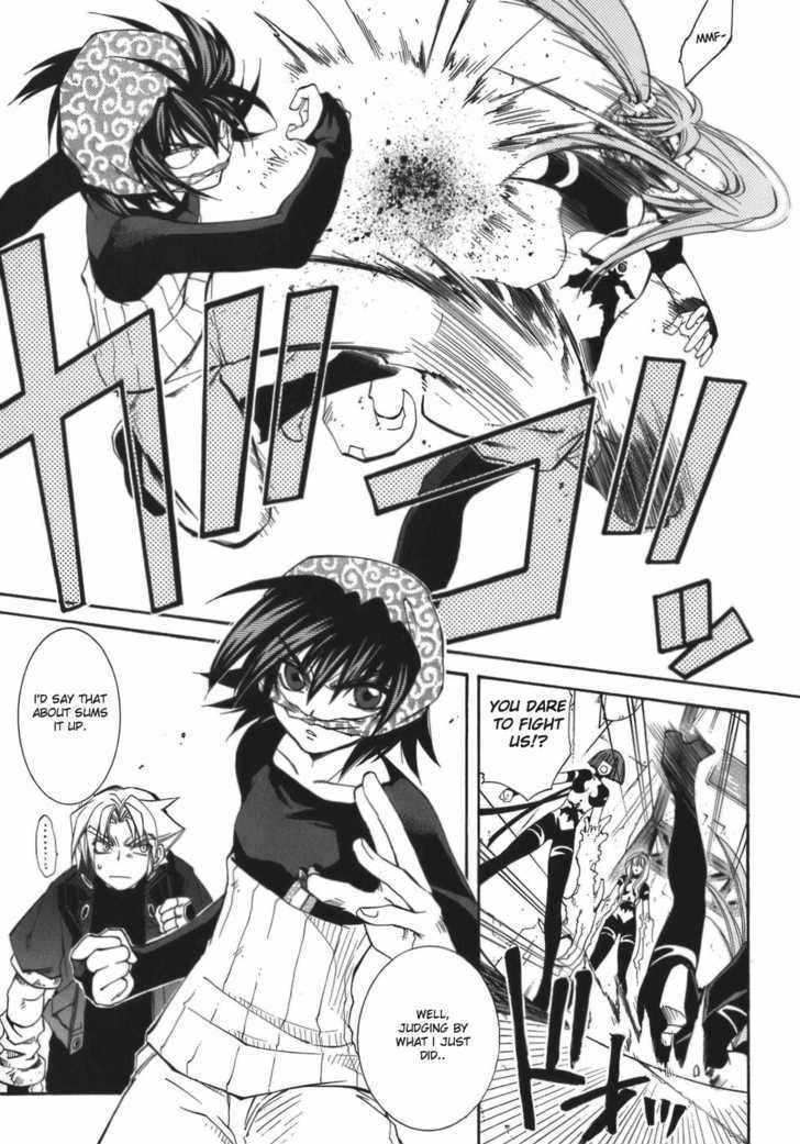 Elemental Gelade Chapter 57 page 20 - Chapter 57 : Nad Lezen ~ Five Fingers ~