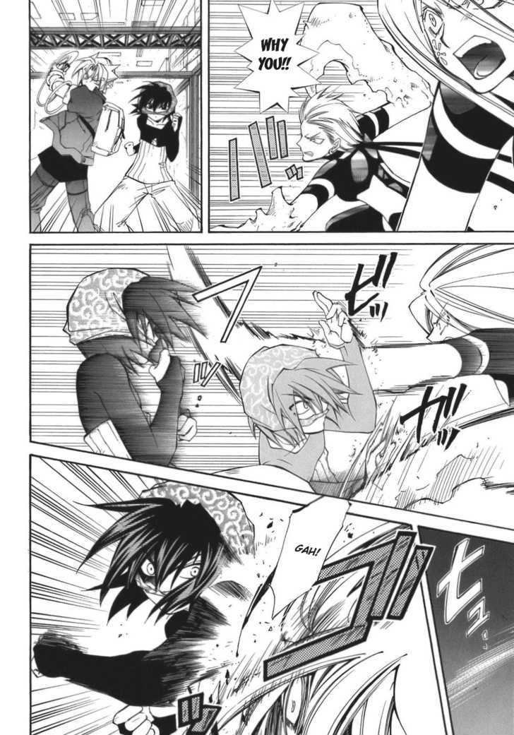 Elemental Gelade Chapter 57 page 21 - Chapter 57 : Nad Lezen ~ Five Fingers ~