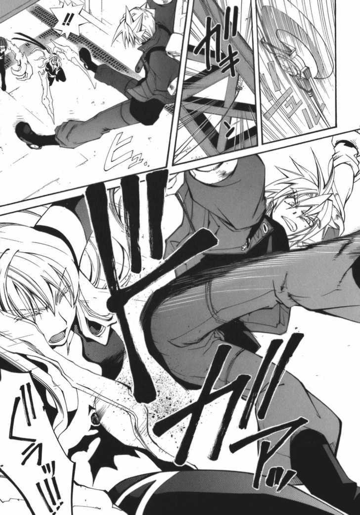 Elemental Gelade Chapter 57 page 22 - Chapter 57 : Nad Lezen ~ Five Fingers ~