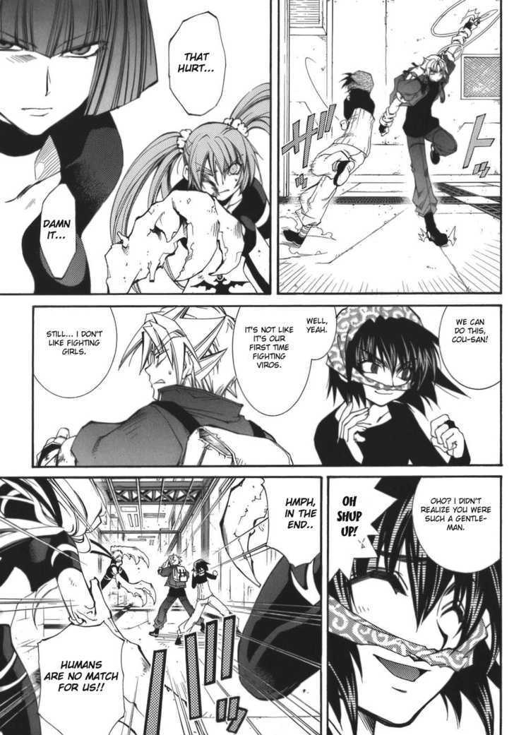 Elemental Gelade Chapter 57 page 23 - Chapter 57 : Nad Lezen ~ Five Fingers ~