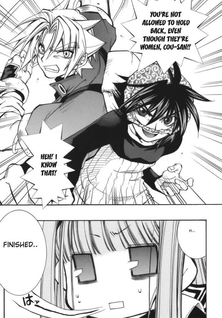 Elemental Gelade Chapter 57 page 24 - Chapter 57 : Nad Lezen ~ Five Fingers ~