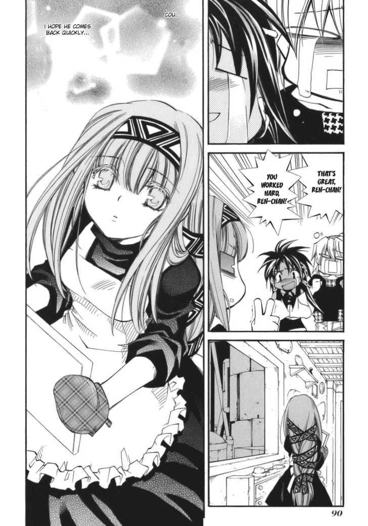 Elemental Gelade Chapter 57 page 25 - Chapter 57 : Nad Lezen ~ Five Fingers ~