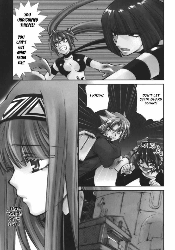 Elemental Gelade Chapter 57 page 26 - Chapter 57 : Nad Lezen ~ Five Fingers ~
