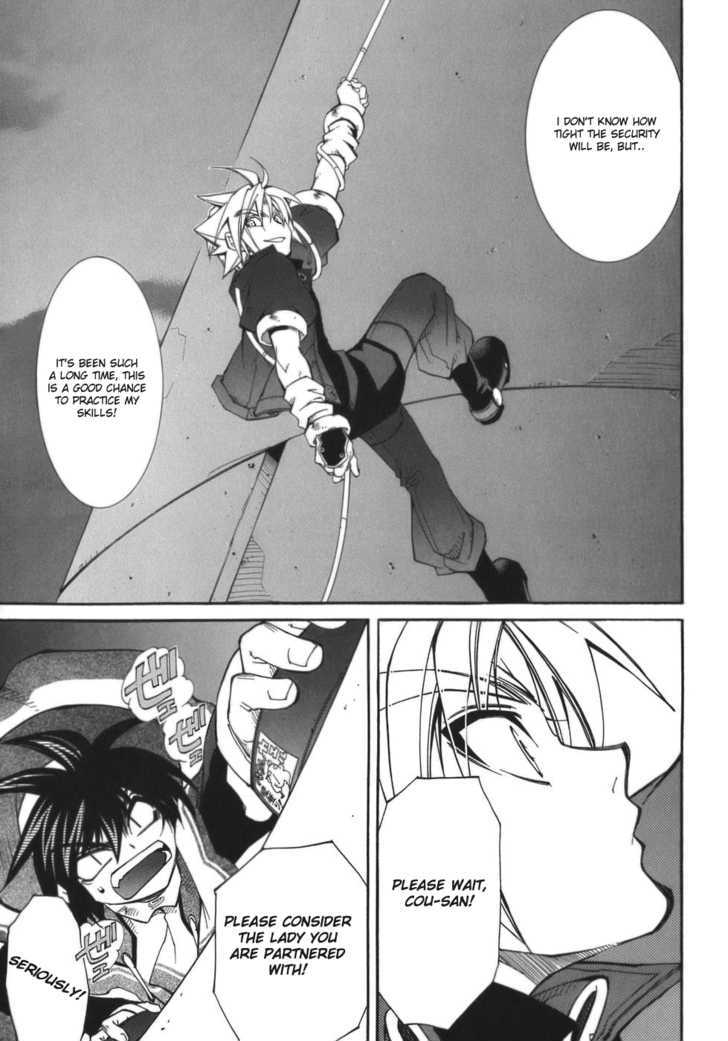 Elemental Gelade Chapter 57 page 4 - Chapter 57 : Nad Lezen ~ Five Fingers ~