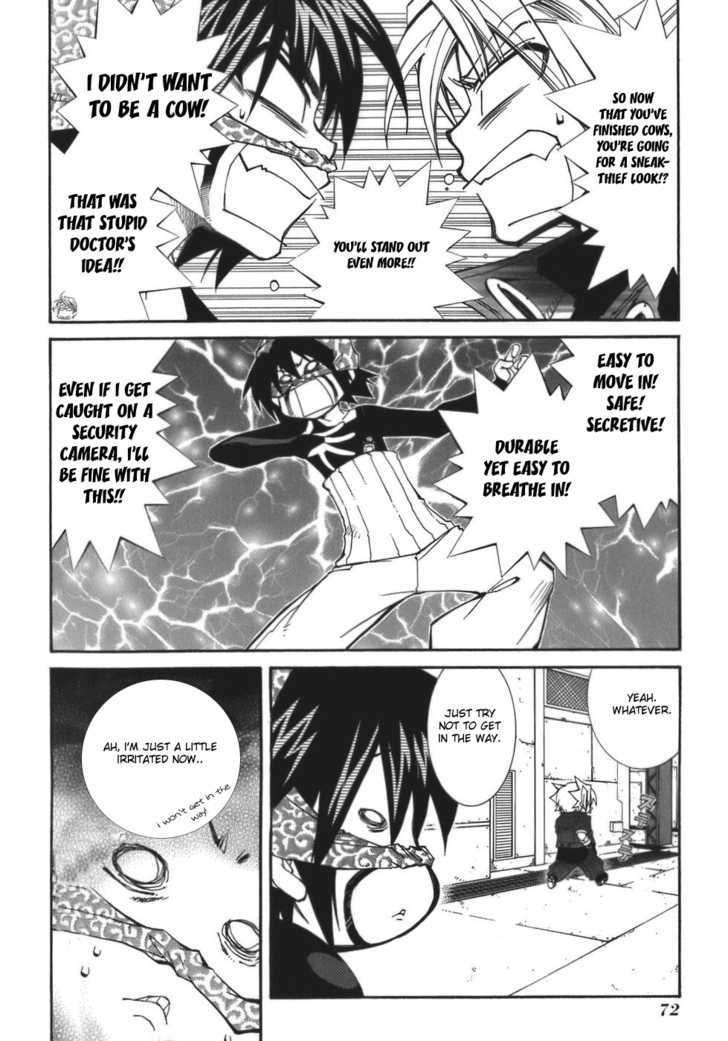 Elemental Gelade Chapter 57 page 7 - Chapter 57 : Nad Lezen ~ Five Fingers ~