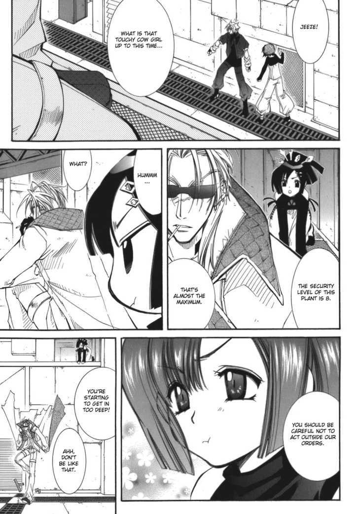 Elemental Gelade Chapter 57 page 8 - Chapter 57 : Nad Lezen ~ Five Fingers ~