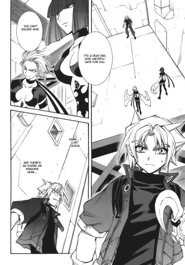 Elemental Gelade Chapter 58 page 14 - Chapter 58 : Nad Lezen ~ Crisix ~