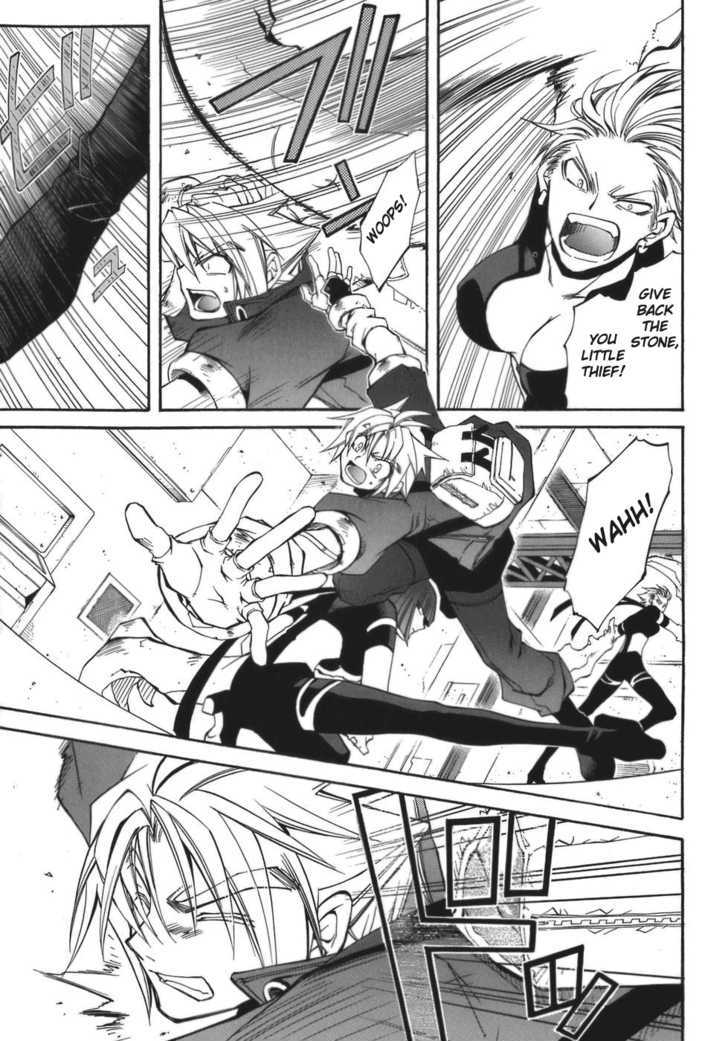 Elemental Gelade Chapter 58 page 15 - Chapter 58 : Nad Lezen ~ Crisix ~