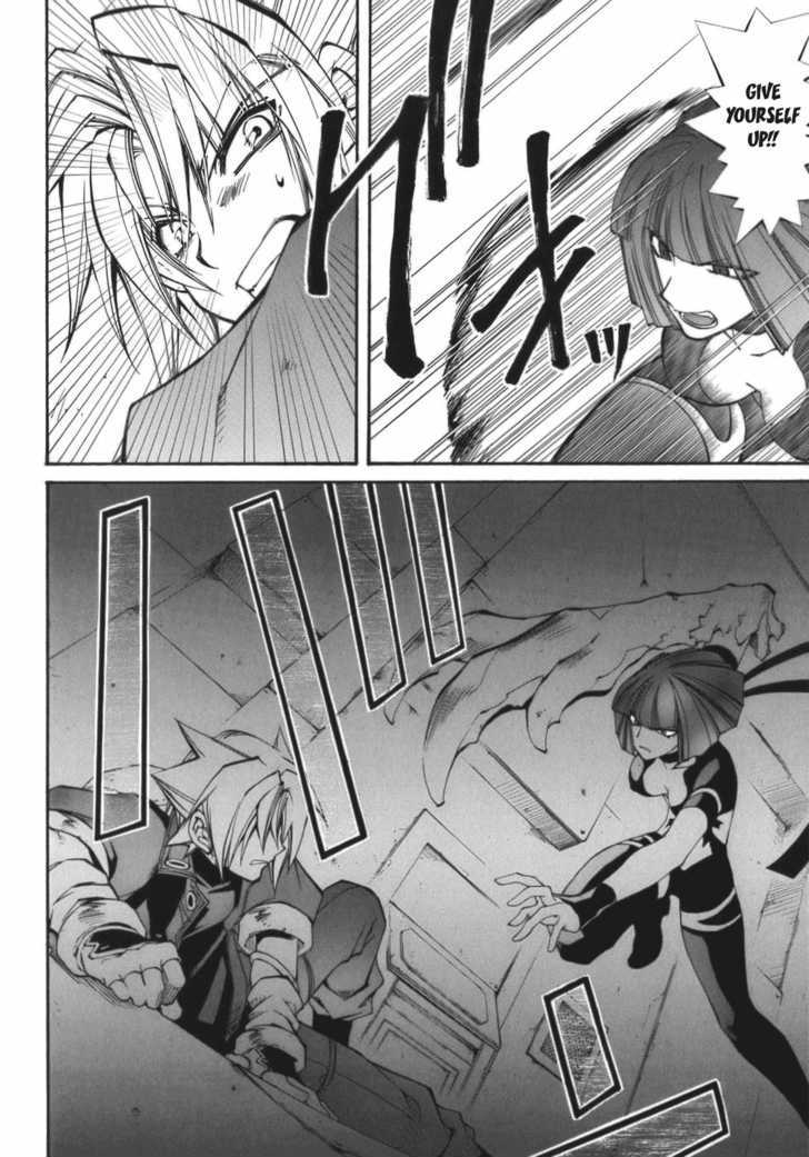 Elemental Gelade Chapter 58 page 16 - Chapter 58 : Nad Lezen ~ Crisix ~