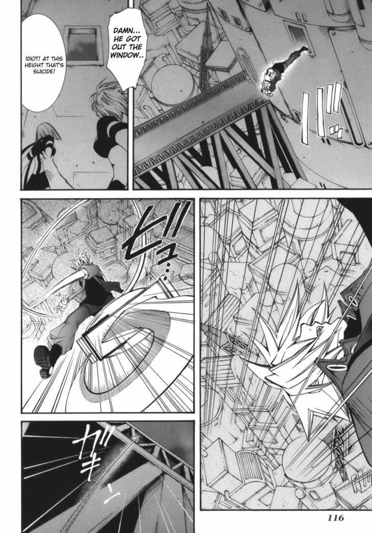 Elemental Gelade Chapter 58 page 18 - Chapter 58 : Nad Lezen ~ Crisix ~