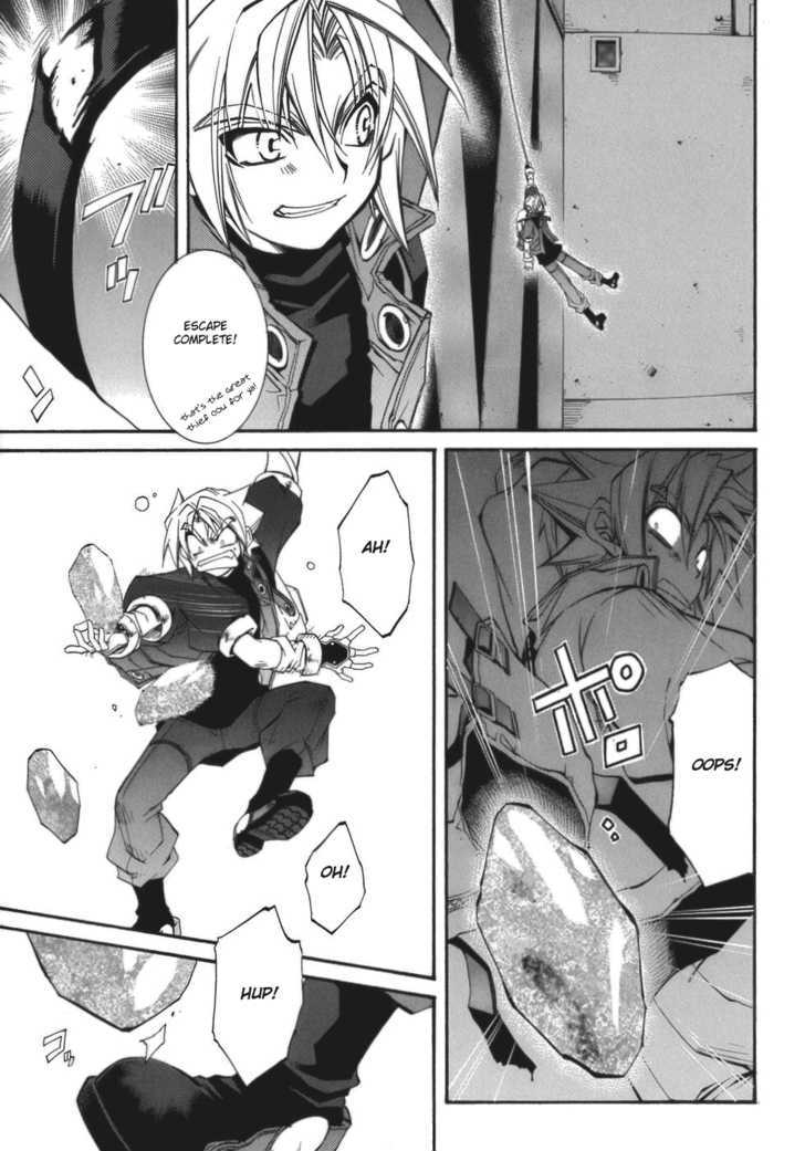 Elemental Gelade Chapter 58 page 19 - Chapter 58 : Nad Lezen ~ Crisix ~