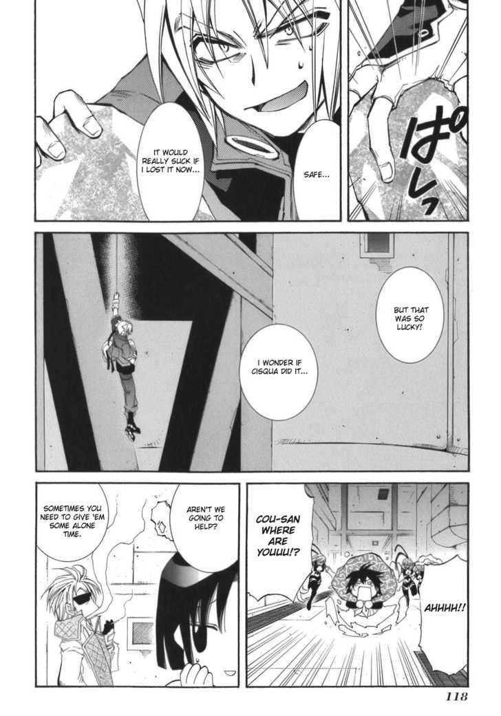 Elemental Gelade Chapter 58 page 20 - Chapter 58 : Nad Lezen ~ Crisix ~