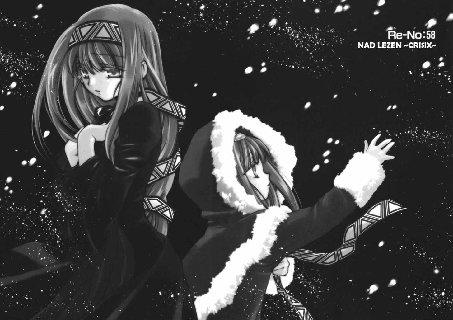 Elemental Gelade Chapter 58 page 21 - Chapter 58 : Nad Lezen ~ Crisix ~