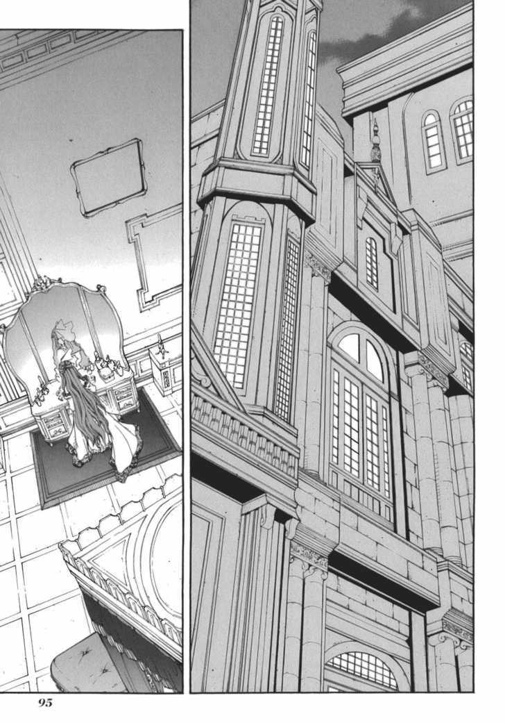Elemental Gelade Chapter 58 page 23 - Chapter 58 : Nad Lezen ~ Crisix ~