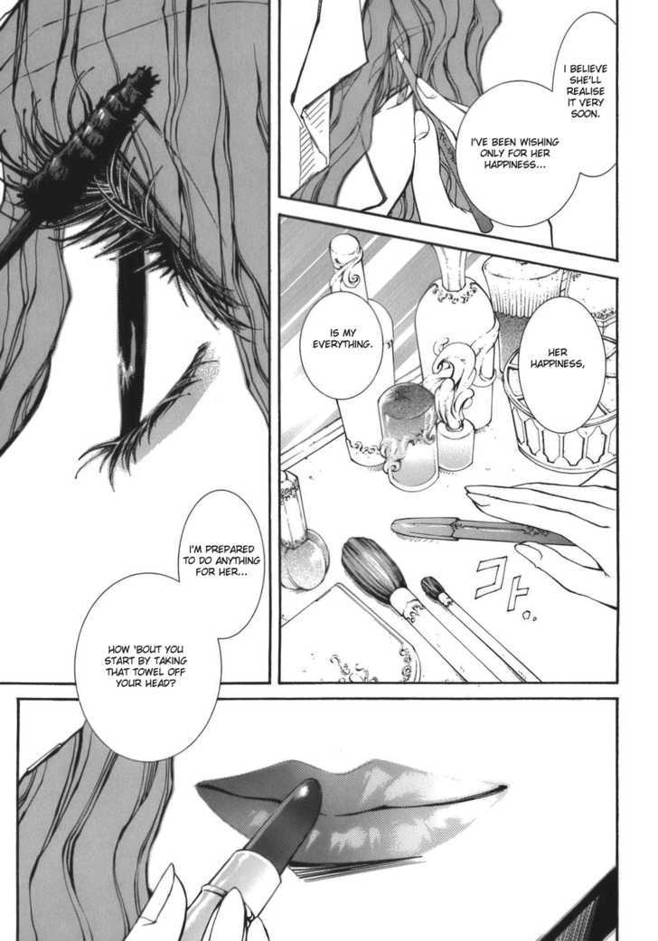Elemental Gelade Chapter 58 page 25 - Chapter 58 : Nad Lezen ~ Crisix ~