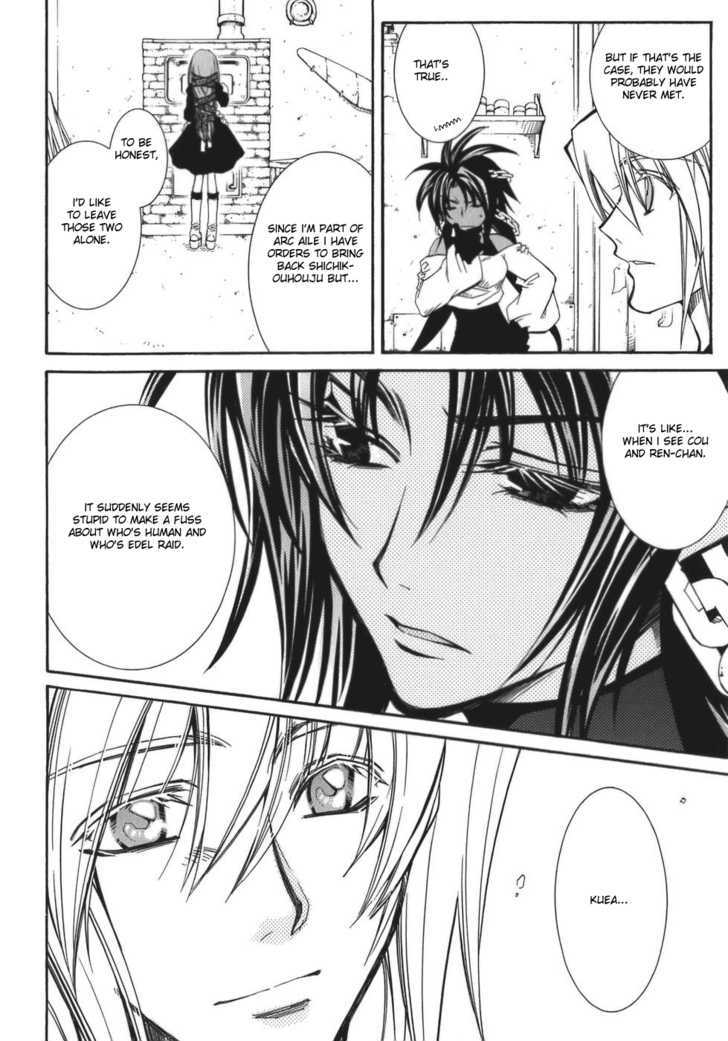 Elemental Gelade Chapter 58 page 6 - Chapter 58 : Nad Lezen ~ Crisix ~