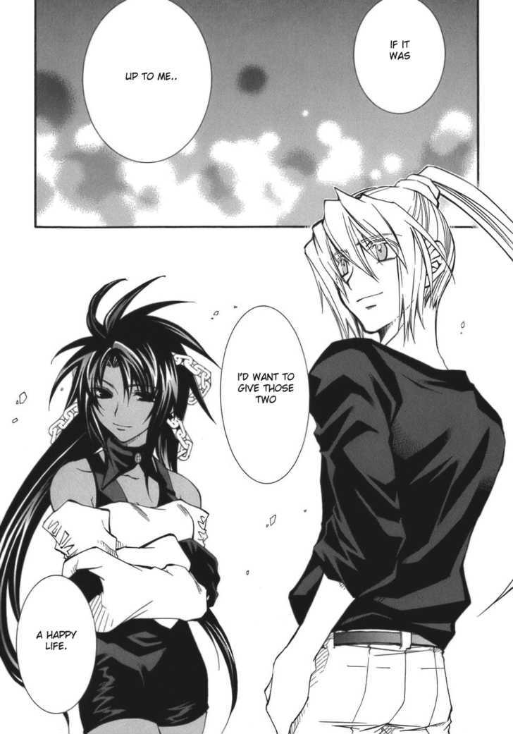 Elemental Gelade Chapter 58 page 7 - Chapter 58 : Nad Lezen ~ Crisix ~