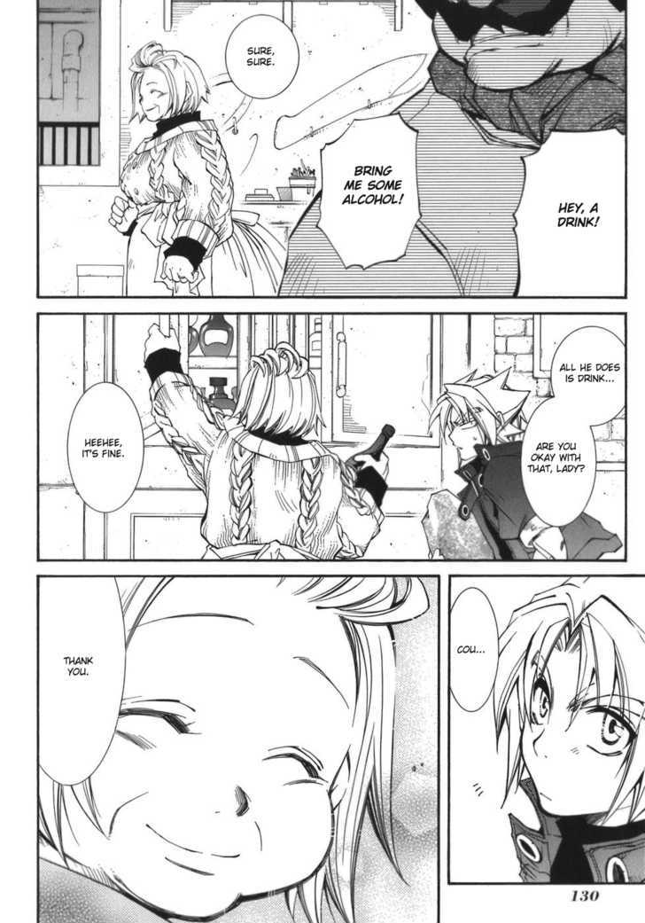 Elemental Gelade Chapter 59 page 13 - Chapter 59 : Nad Lezen ~ Arouse Venturer ~