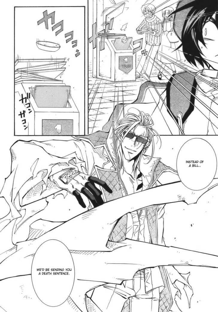 Elemental Gelade Chapter 59 page 25 - Chapter 59 : Nad Lezen ~ Arouse Venturer ~