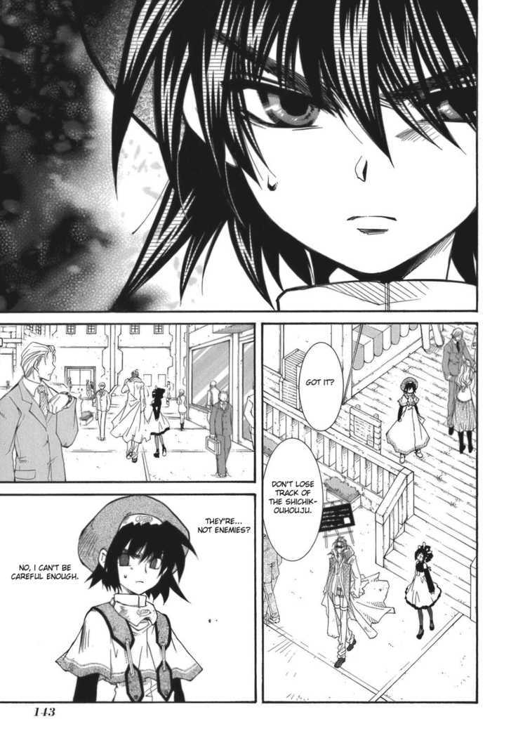 Elemental Gelade Chapter 59 page 26 - Chapter 59 : Nad Lezen ~ Arouse Venturer ~