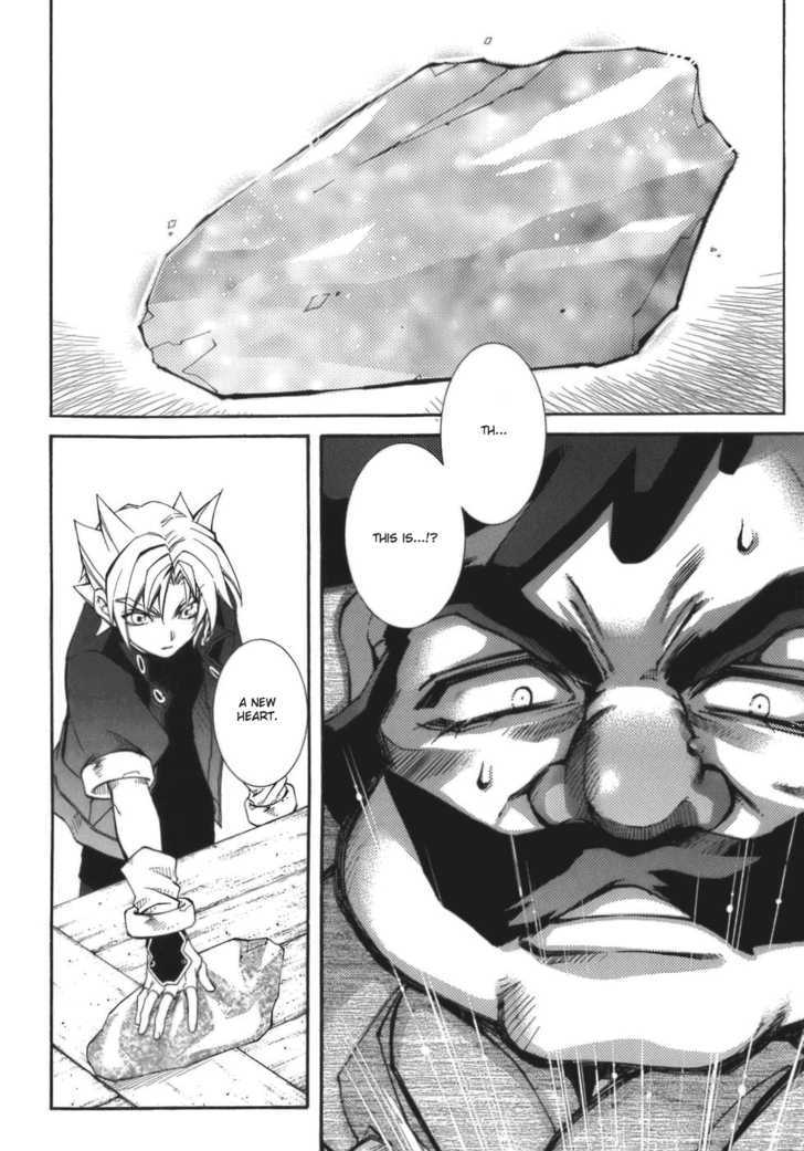 Elemental Gelade Chapter 59 page 3 - Chapter 59 : Nad Lezen ~ Arouse Venturer ~