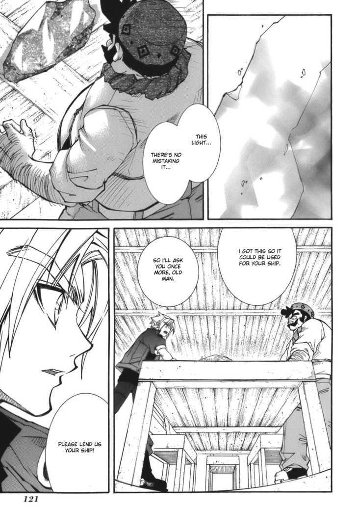 Elemental Gelade Chapter 59 page 4 - Chapter 59 : Nad Lezen ~ Arouse Venturer ~