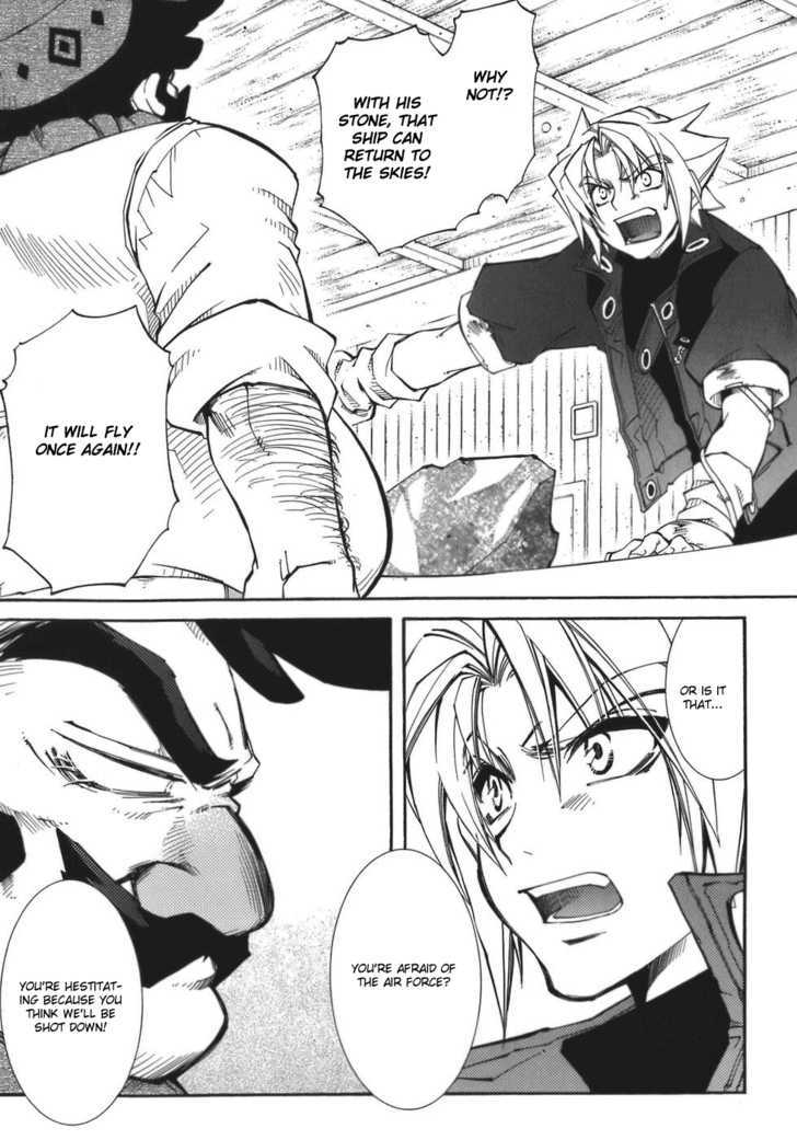 Elemental Gelade Chapter 59 page 6 - Chapter 59 : Nad Lezen ~ Arouse Venturer ~