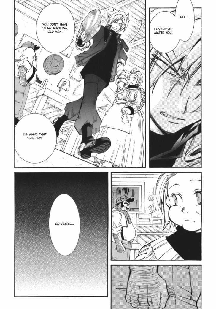 Elemental Gelade Chapter 59 page 7 - Chapter 59 : Nad Lezen ~ Arouse Venturer ~
