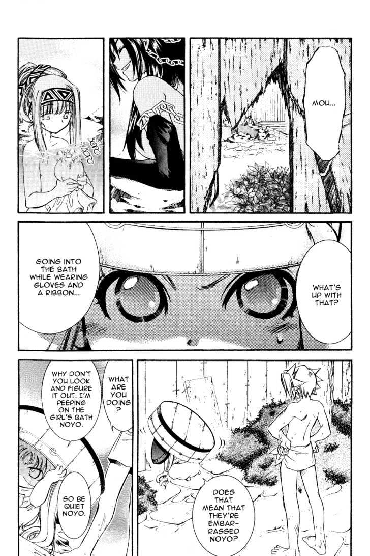 Elemental Gelade Chapter 6 page 14 - Chapter 6 : The Leaning Highway - Steam Suspicion SPY!?