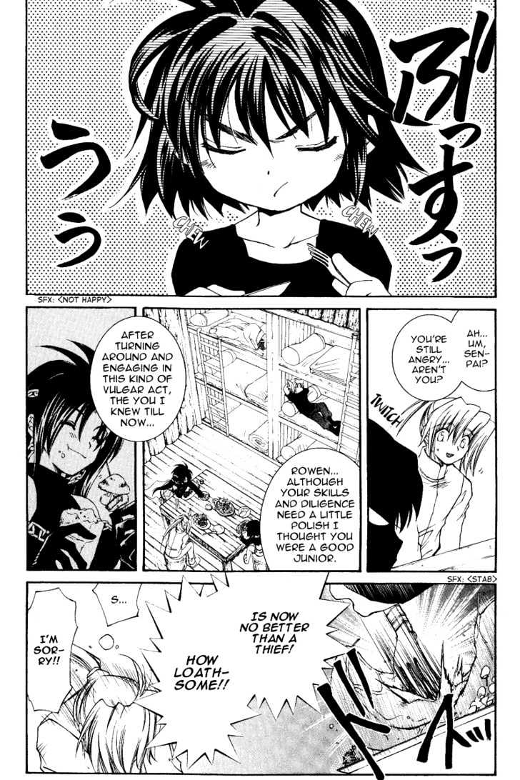 Elemental Gelade Chapter 6 page 22 - Chapter 6 : The Leaning Highway - Steam Suspicion SPY!?